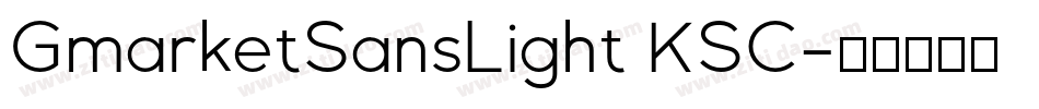 GmarketSansLight KSC字体转换